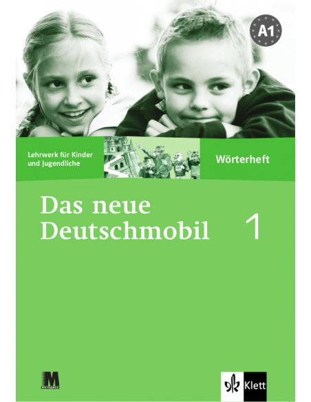 Das Neue Deutschmobil 1. Зошит-словник - фото 1