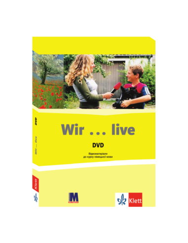 WIR…LIVE - навчальний відеофільм (DVD) і посібник - фото 1