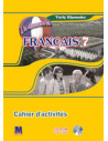 À la découverte du français 7. Робочий зошит для 7-го класу ЗНЗ (3-й рік навчання, 2-га іноземна мова) - фото 1