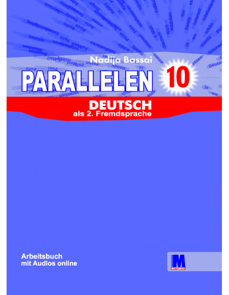 Parallelen 10. Робочий зошит для 10-го класу ЗНЗ (6-й рік навчання, 2-га іноземна мова) - фото 1 Parallelen 10. Робочий зошит для 10-го класу ЗНЗ (6-й рік навчання, 2-га іноземна мова) - фото 1