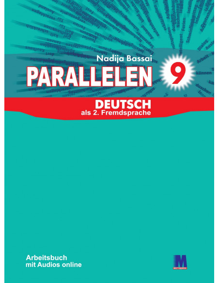Parallelen 9. Робочий зошит для 9-го класу ЗНЗ (5-й рік навчання, 2-га іноземна мова) - фото 1 Parallelen 9. Робочий зошит для 9-го класу ЗНЗ (5-й рік навчання, 2-га іноземна мова) - фото 1