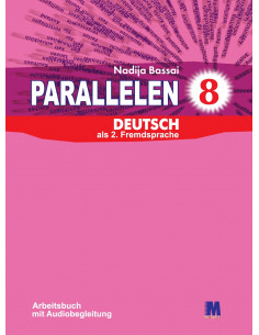 Parallelen 8. Робочий зошит для 8-го класу ЗНЗ (4-й рік навчання, 2-га іноземна мова) - фото 1