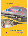 À la découverte du français 9. Робочий зошит для 9-го класу ЗНЗ (5-й рік навчання, 2-га іноземна мова) - фото 1