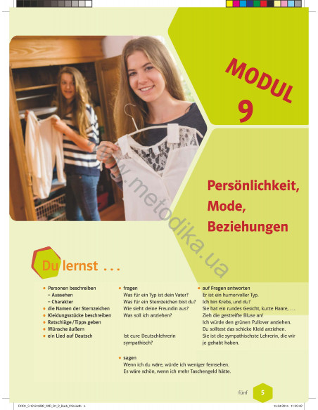 Wir neu B 1.1 Lehrbuch und Arbeitsbuch - підручник і робочий зошит - фото 6 Wir neu B 1.1 Lehrbuch und Arbeitsbuch - підручник і робочий зошит - фото 6