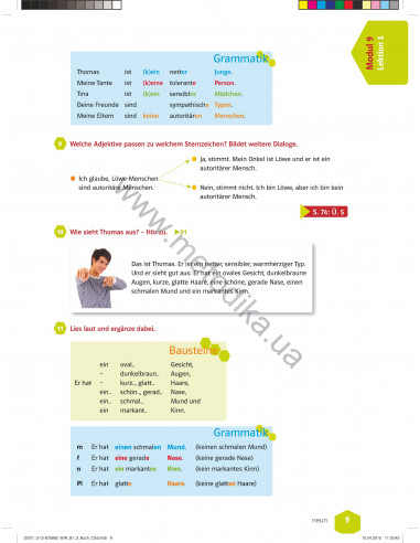 Wir neu B 1.1 Lehrbuch und Arbeitsbuch - підручник і робочий зошит - фото 10 Wir neu B 1.1 Lehrbuch und Arbeitsbuch - підручник і робочий зошит - фото 10
