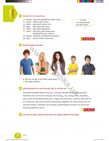 Wir neu B 1.1 Lehrbuch und Arbeitsbuch - підручник і робочий зошит - фото 11 Wir neu B 1.1 Lehrbuch und Arbeitsbuch - підручник і робочий зошит - фото 11