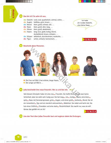 Wir neu B 1.1 Lehrbuch und Arbeitsbuch - підручник і робочий зошит - фото 11 Wir neu B 1.1 Lehrbuch und Arbeitsbuch - підручник і робочий зошит - фото 11