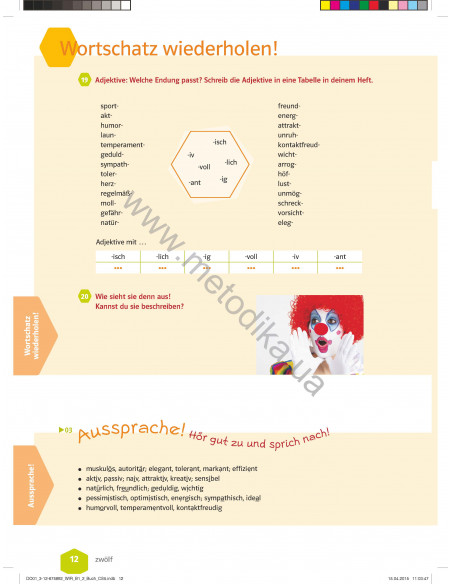 Wir neu B 1.1 Lehrbuch und Arbeitsbuch - підручник і робочий зошит - фото 13 Wir neu B 1.1 Lehrbuch und Arbeitsbuch - підручник і робочий зошит - фото 13