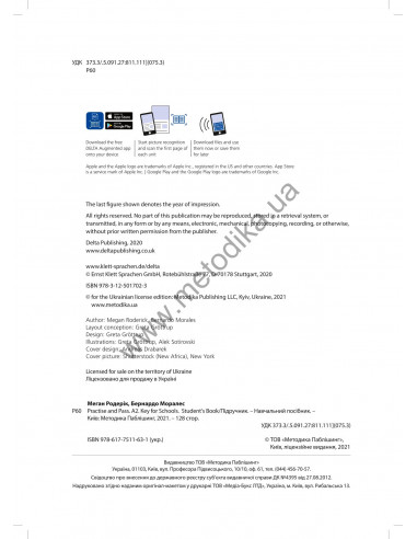 Practise and Pass A2 Key for Schools - Student's Book - фото 3