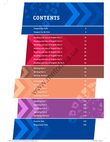 Practise and Pass B2 First for Schools - Student's Book - фото 4 Practise and Pass B2 First for Schools - Student's Book - фото 4
