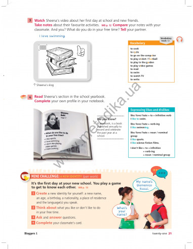 Bloggers 1 A1-A2 student`s book - підручник - фото 22
