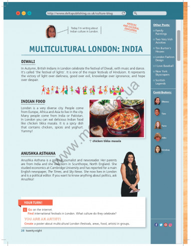 Bloggers 1 A1-A2 student`s book - підручник - фото 30