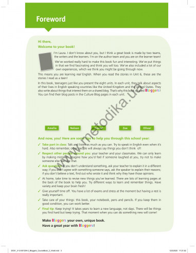 Bloggers 2 A1-A2 student`s book - підручник - фото 4