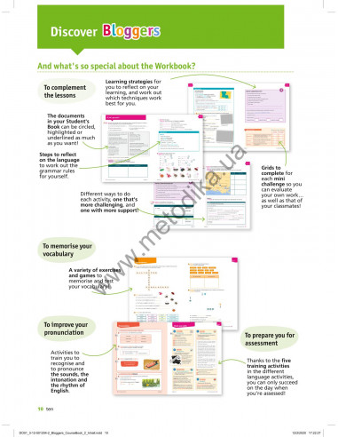 Bloggers 2 A1-A2 student`s book - підручник - фото 11