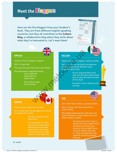 Bloggers 2 A1-A2 student`s book - підручник - фото 13