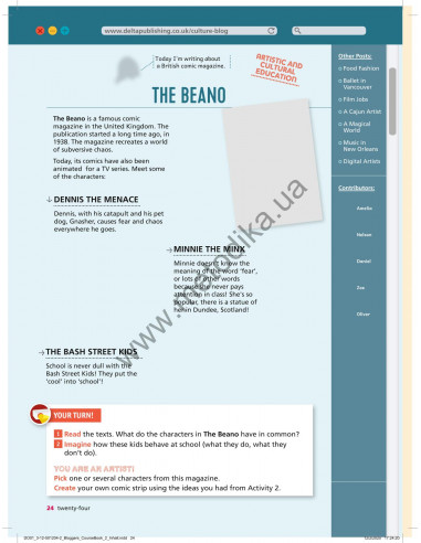 Bloggers 2 A1-A2 student`s book - підручник - фото 25