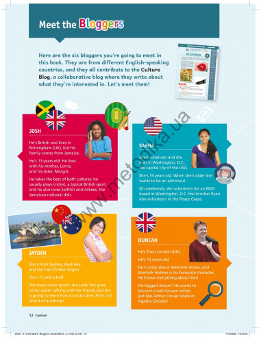 Bloggers 3 A2 student`s book - підручник - фото 13