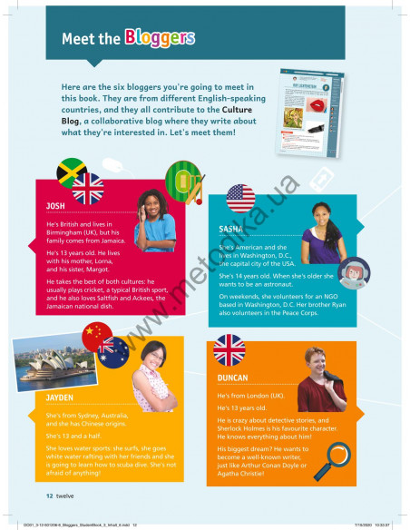 Bloggers 3 A2 student`s book - підручник - фото 13