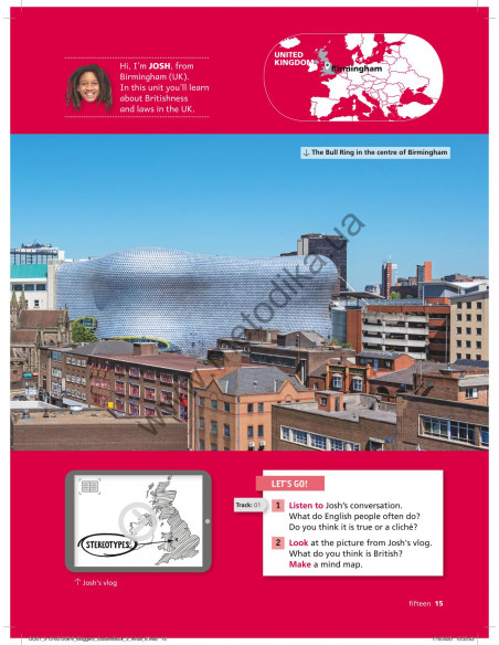 Bloggers 3 A2 student`s book - підручник - фото 16