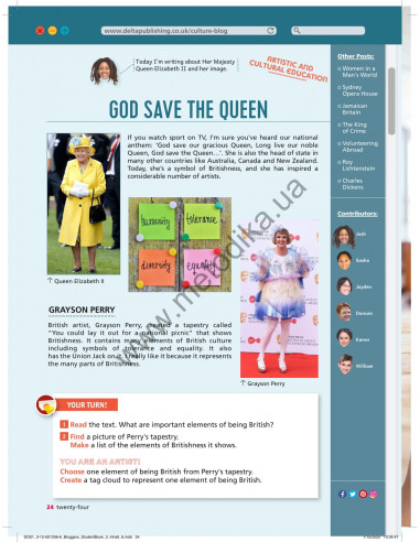 Bloggers 3 A2 student`s book - підручник - фото 25