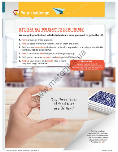 Bloggers 3 A2 student`s book - підручник - фото 26