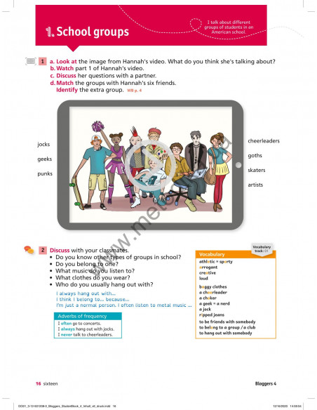 Bloggers 4 B1 student`s book - підручник - фото 17