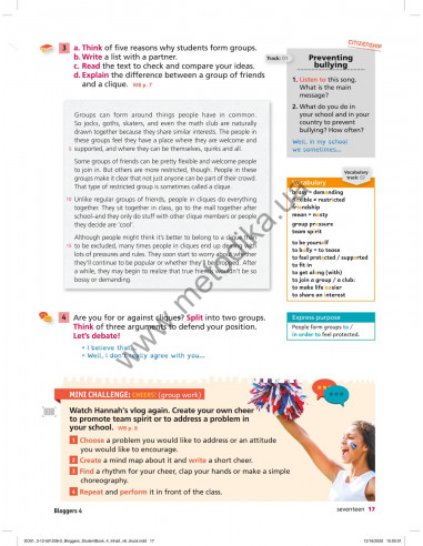 Bloggers 4 B1 student`s book - підручник - фото 18