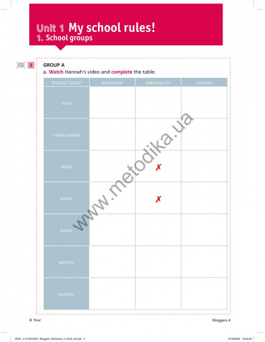 Bloggers 4 B1 workbook - робочий зошит - фото 5