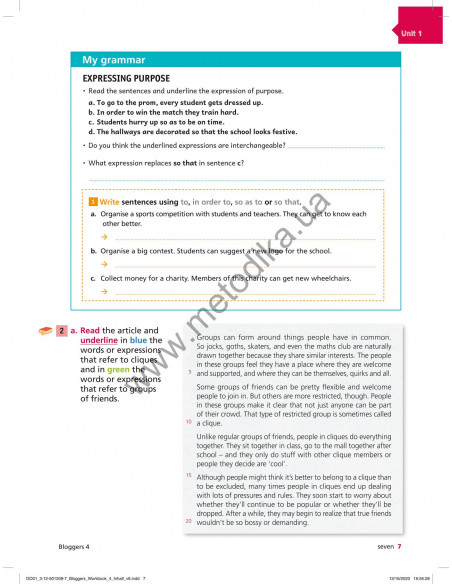 Bloggers 4 B1 workbook - робочий зошит - фото 8