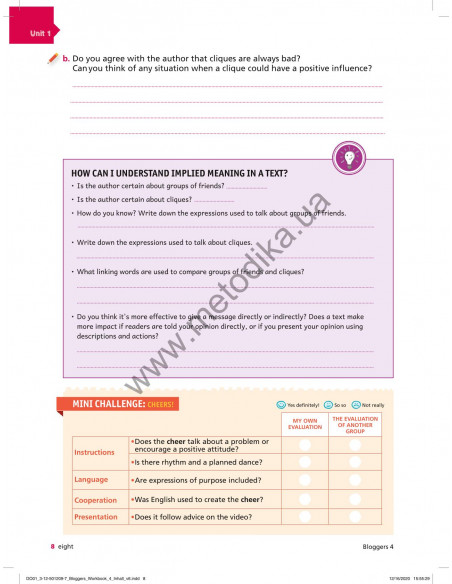 Bloggers 4 B1 workbook - робочий зошит - фото 9