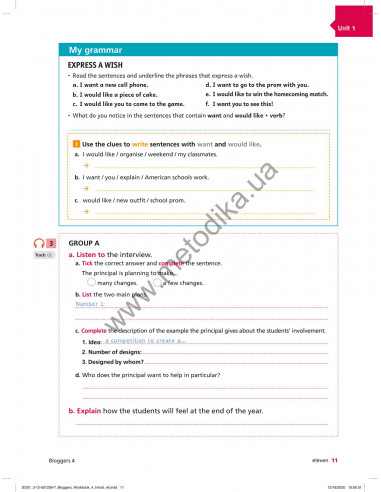 Bloggers 4 B1 workbook - робочий зошит - фото 12