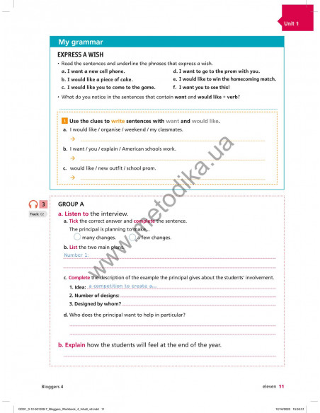 Bloggers 4 B1 workbook - робочий зошит - фото 12