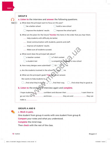 Bloggers 4 B1 workbook - робочий зошит - фото 13