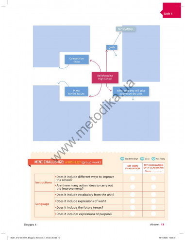 Bloggers 4 B1 workbook - робочий зошит - фото 14