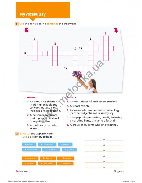 Bloggers 4 B1 workbook - робочий зошит - фото 15