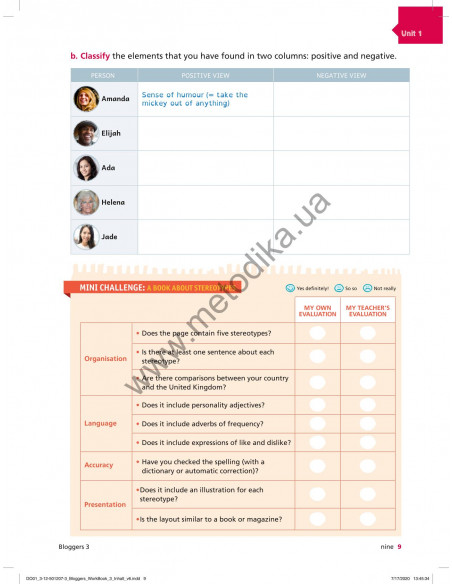 Bloggers 3 A2 workbook - робочий зошит - фото 10