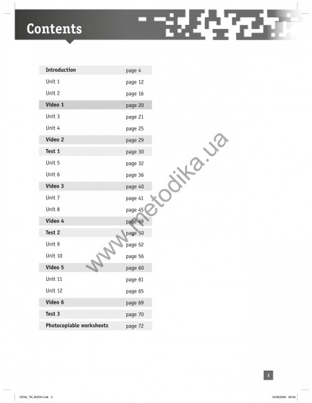 On Point A2 Elementary English, teachers book - книга вчителя - фото 4