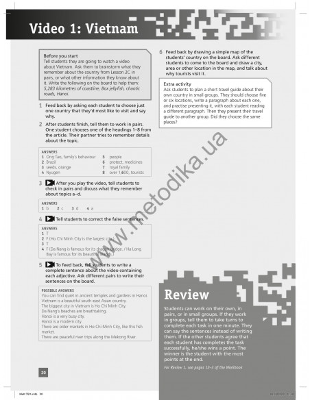 On Point B1 Pre-Intermediate English, teachers book - книга вчителя - фото 21