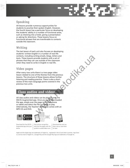 On Point B1+ Intermediate English, teachers book  - книга вчителя - фото 6