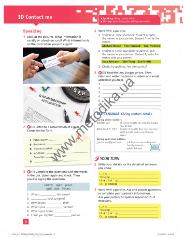 On Point A2 Elementary English, student`s book - підручник - фото 12