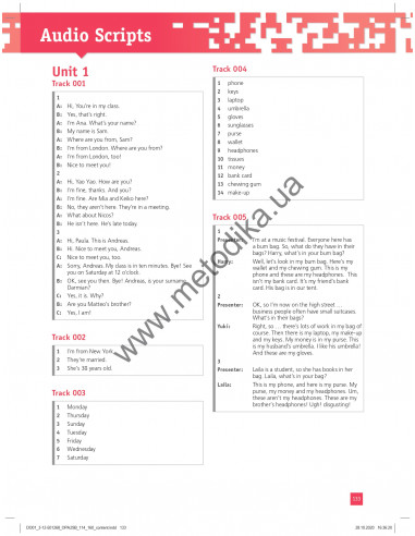 On Point A2 Elementary English, student`s book - підручник - фото 28