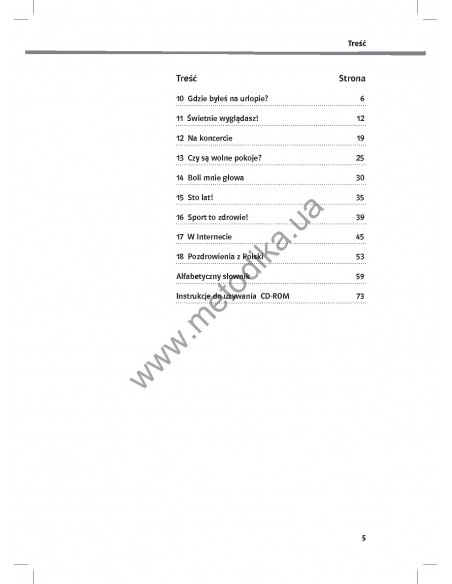 Razem nowy. Словник A2 - фото 6