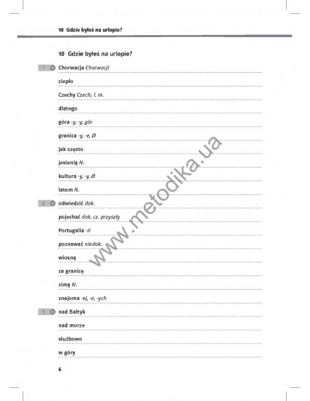 Razem nowy. Словник A2 - фото 7