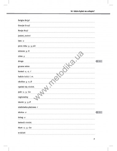 Razem nowy. Словник A2 - фото 8