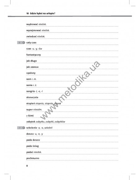 Razem nowy. Словник A2 - фото 9