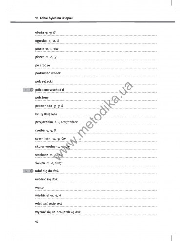 Razem nowy. Словник A2 - фото 11