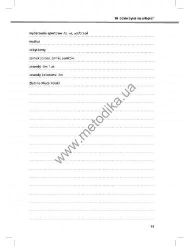 Razem nowy. Словник A2 - фото 12