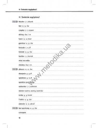 Razem nowy. Словник A2 - фото 13