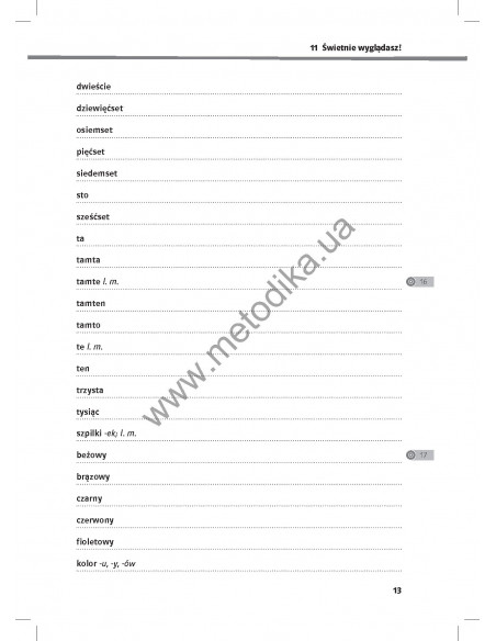 Razem nowy. Словник A2 - фото 14