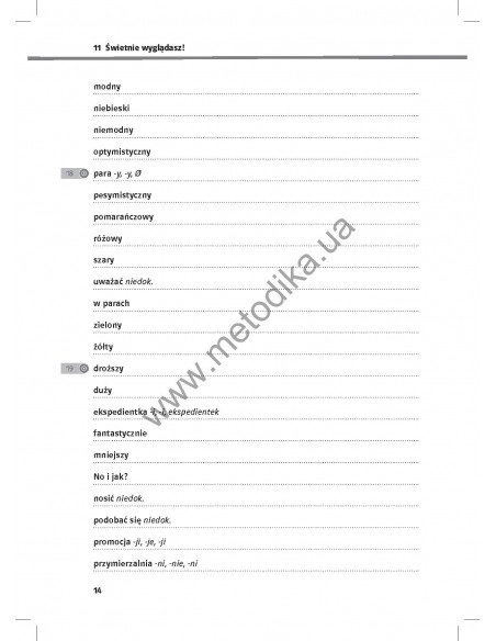 Razem nowy. Словник A2 - фото 15